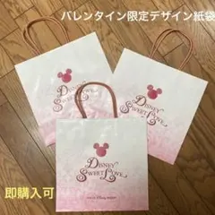 ディズニースウィートラブシリーズショップ袋
