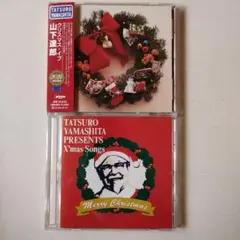 山下達郎 Christmas Eve & X'mas Songs セット