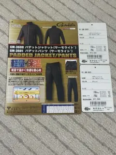 2025年最新】釣研 ウェアの人気アイテム - メルカリ 釣研