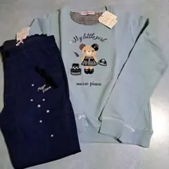 おめかしコロンちゃんサガラ刺繍裏起毛トレーナーとデニムロングパンツ2点セット