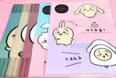 Item thumbnail for item 2d15d5c3-3f62-4b1c-bac6-729b2bb99ca4