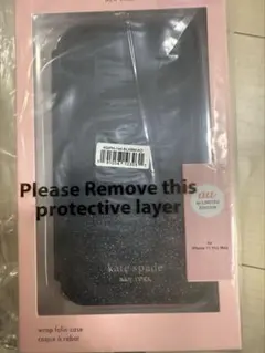 iPhone11 Pro MAX/XS MAX用スマホケース カード収納可能