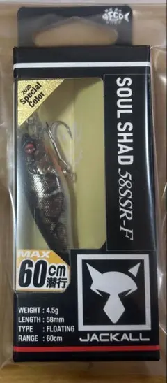 Item thumbnail for item 28bc860d-a0c7-4b2d-962e-65f27ff53dad