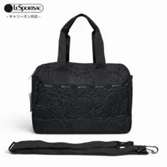 2026年最新】harper bag レスポートサックの人気アイテム - メルカリ
