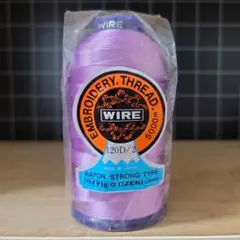 オゼキ「ワイヤ」レーヨン刺繍糸