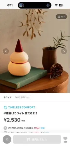 Item thumbnail for item 557afbbf-4e01-42a4-8dfe-1964ef3fa2b1