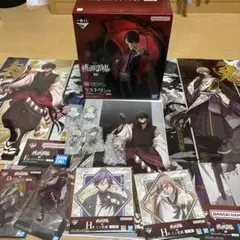 桃源暗鬼 一番くじ ラストワン無陀野無人➕おまけ