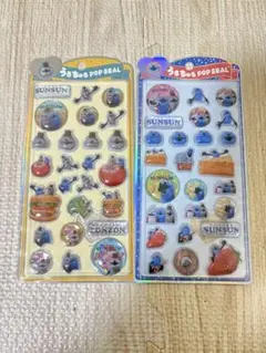 正規品　パペットスンスン　うるちゅるシール