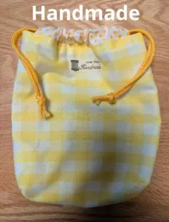 ハンドメイドNo.20　黄色ギンガムチェック　巾着袋 　小物 プレゼント　給食