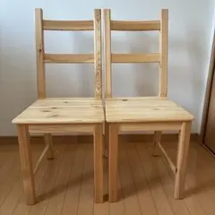 2026年最新】ikea ivarの人気アイテム - メルカリ