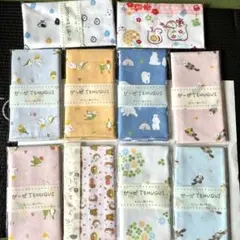 新品　ガーゼ手ぬぐい　まとめ売り　10枚セット