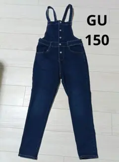 GU サロペット 150 ダークブルー