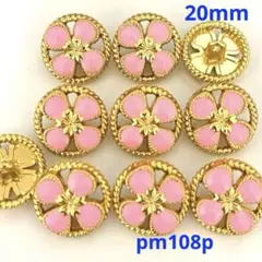 Item thumbnail for item b462806e-9aaf-45a0-9d16-3dbead2f6025