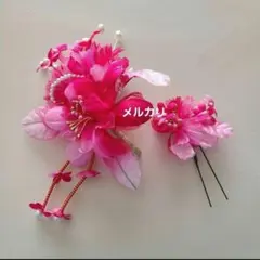 髪飾り　和装　振袖　ピンク　成人式　花　着物