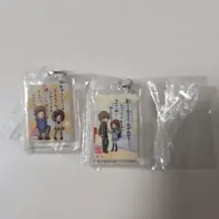 一期一会 ふらっと めじるしアクセサリー　セット　まとめ　E F