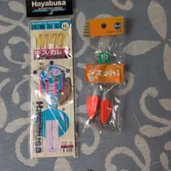 Item thumbnail for item d0009968-86c5-426b-9555-66d851481bb6