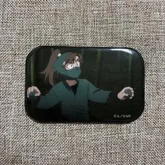 忍たま乱太郎 ドクタケ忍者隊最強の軍師 キャラバッジコレクションB 善法寺伊作