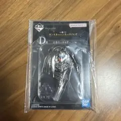 一番くじ　モンスターハンターワイルズ　D賞　定番キーホルダー