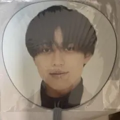 永瀬廉 ジャンボうちわ ピース