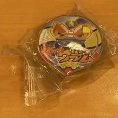 仮面ライダーガヴ DXゴチゾウパーティーコレクション 01 アラモードモード