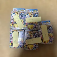 2026年最新】MEGA スタートデッキ100 5個の人気アイテム - メルカリ