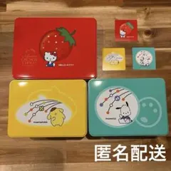 Item thumbnail for item 19eafd79-8f29-4760-9a11-36ce188897a5