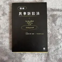 Ms様 リクエスト 3点 まとめ商品