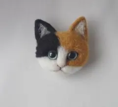 Item thumbnail for item 26125e1d-bdbc-4dbf-91cd-112c4e8fb0dc