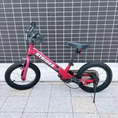 極美品】STRIDER ストライダー 14x キッズ バイク ペダル スタンド