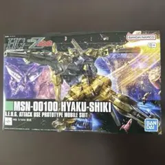 宇宙世紀シリーズ HG 9点セット 2025年最新】BANDAI SPIRITS シリーズ：宇宙世紀シリーズ HG