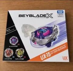 新品未開封】BEYBLADE X UX-15シャークスケイルデッキセット - メルカリ