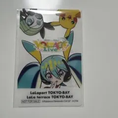 ポケモン 初音ミク ポケミクライブ ららぽーと 特典 クリアカード 1枚