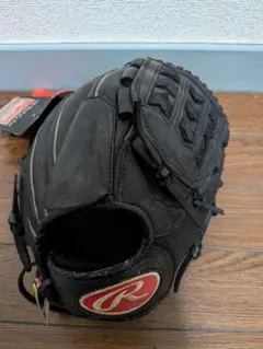 Item thumbnail for item e854c511-2556-4e72-9f69-ddcfff080632