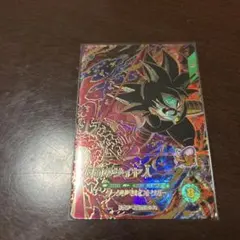 Item thumbnail for item 0dc5f941-ad2d-44f6-a76d-4c333a9431ef