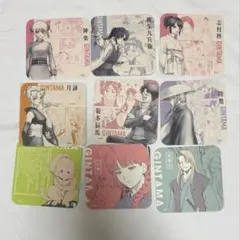 銀魂展〜はたちのつどい〜　コースター