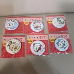 り*読様 セブンイレブン　ちいかわ　オリジナル缶ミラー