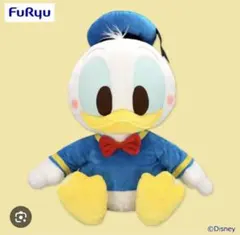 【新品未使用】ドナルドダック 超超BIGぬいぐるみ 送料無料