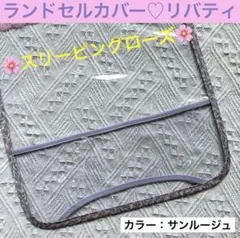 Item thumbnail for item 883a307d-b634-4be3-849d-fefe051ffa3b