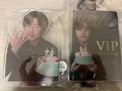 醍醐虎汰朗 ボイスアクリルスタンド VIP ACCESS PASS セット