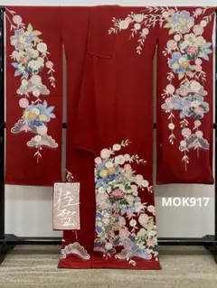 美品❣️【舞台衣装】芸者お引き摺り 黒地 舟と菊模様 踊り衣装 日本