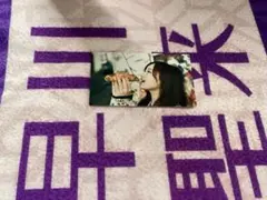 2026年最新】星野みなみの人気アイテム - メルカリ