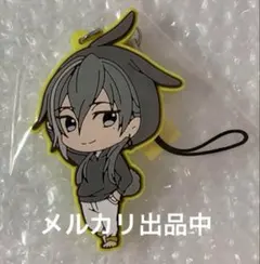 アイナナ Re:vale 千 ユキ 記念日2023 びびむす ラバーキーホルダーのサムネイル