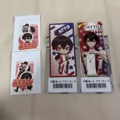 あっとくん トレカ コレカ まとめ売り 2025年最新】amptak カード あっとの人気アイテム - メルカリ