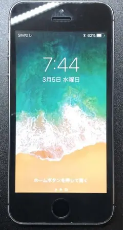 iPhone 5s スペースグレー 32GB