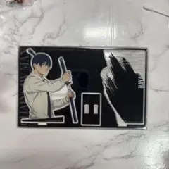 2025年最新】チェンソーマン 大交流展 アキの人気アイテム - メルカリ