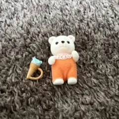 シルバニアファミリー クマの赤ちゃん
