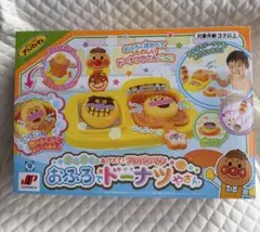 ダンシングミニフィッシュ レトロおもちゃ レアおもちゃ - メルカリ