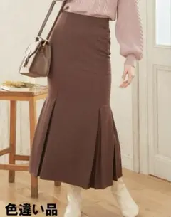 INGNI マーメイドスカート PEタック プリーツ イング マキシ丈 黒