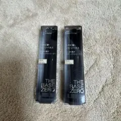 Item thumbnail for item 2701ece6-070b-4622-bb2f-a2ce5c83a541