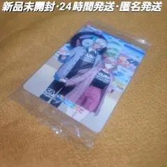 【新品未開封】くら寿司 にじさんじ 特典カード メイフ